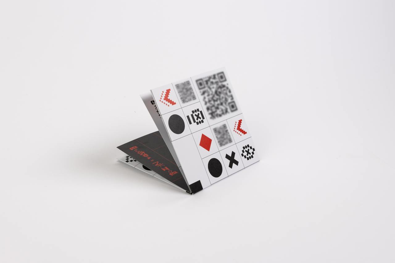 DELUXE Music BOX